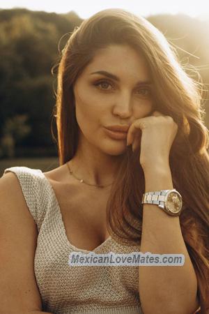 Ladies of Ukraine