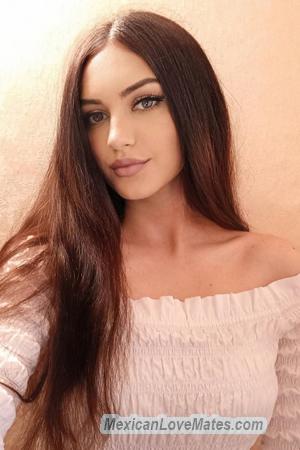 Ladies of Ukraine